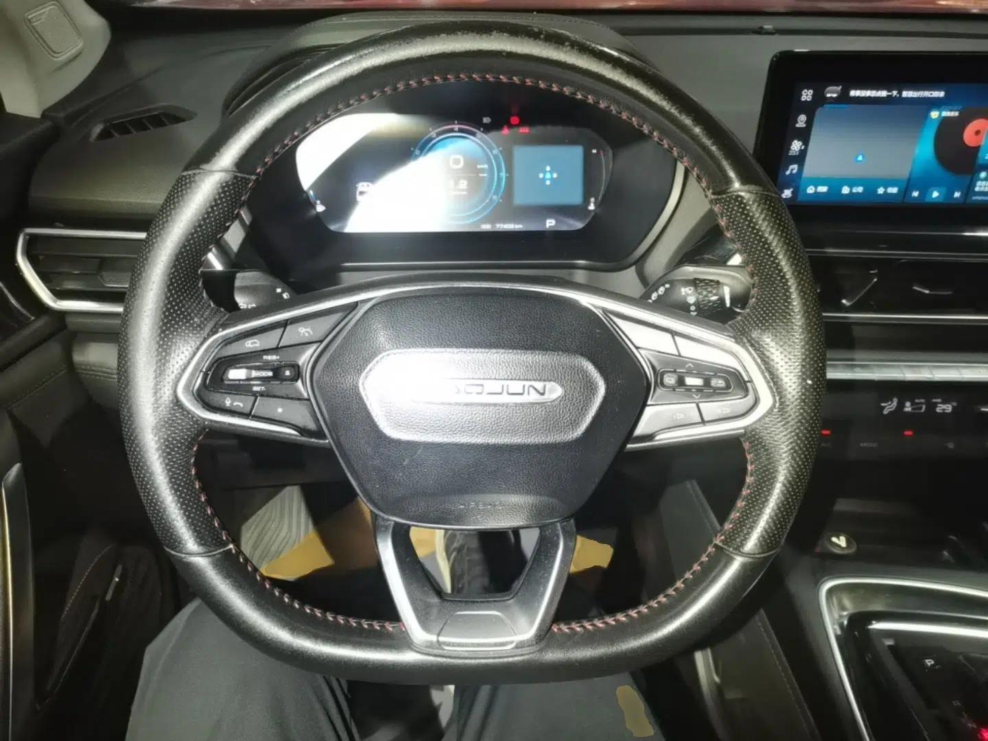 Baojun RS-5 2020 300T CVT Smart Flagship Edition — миниатюра 13
