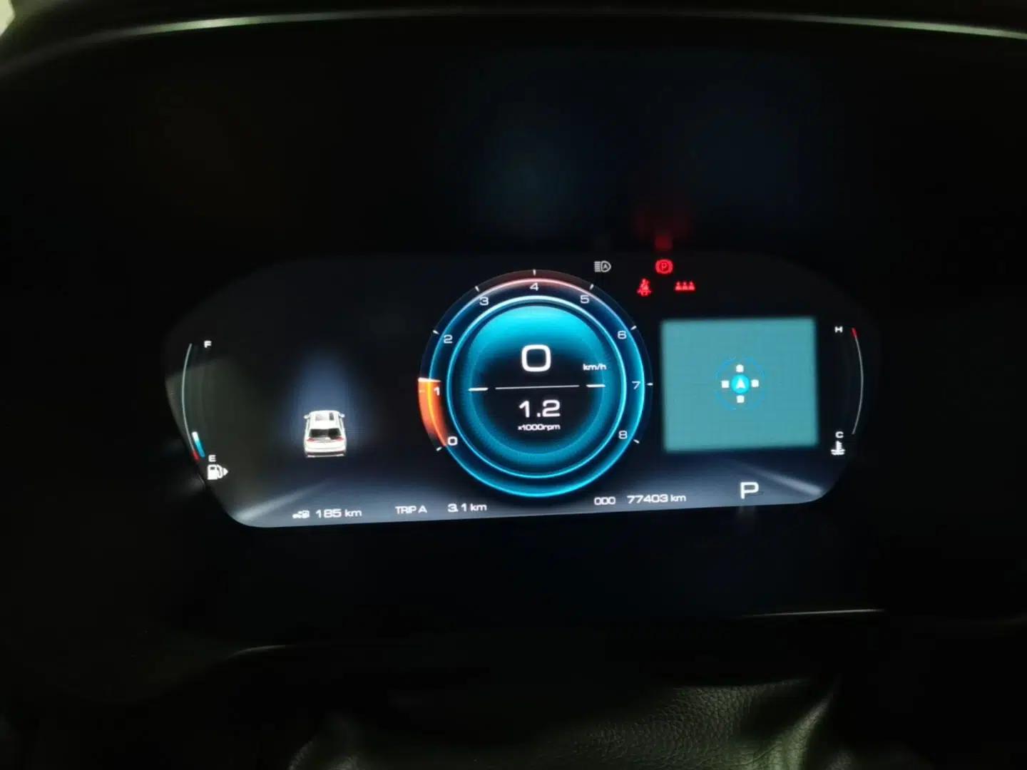 Baojun RS-5 2020 300T CVT Smart Flagship Edition — миниатюра 14