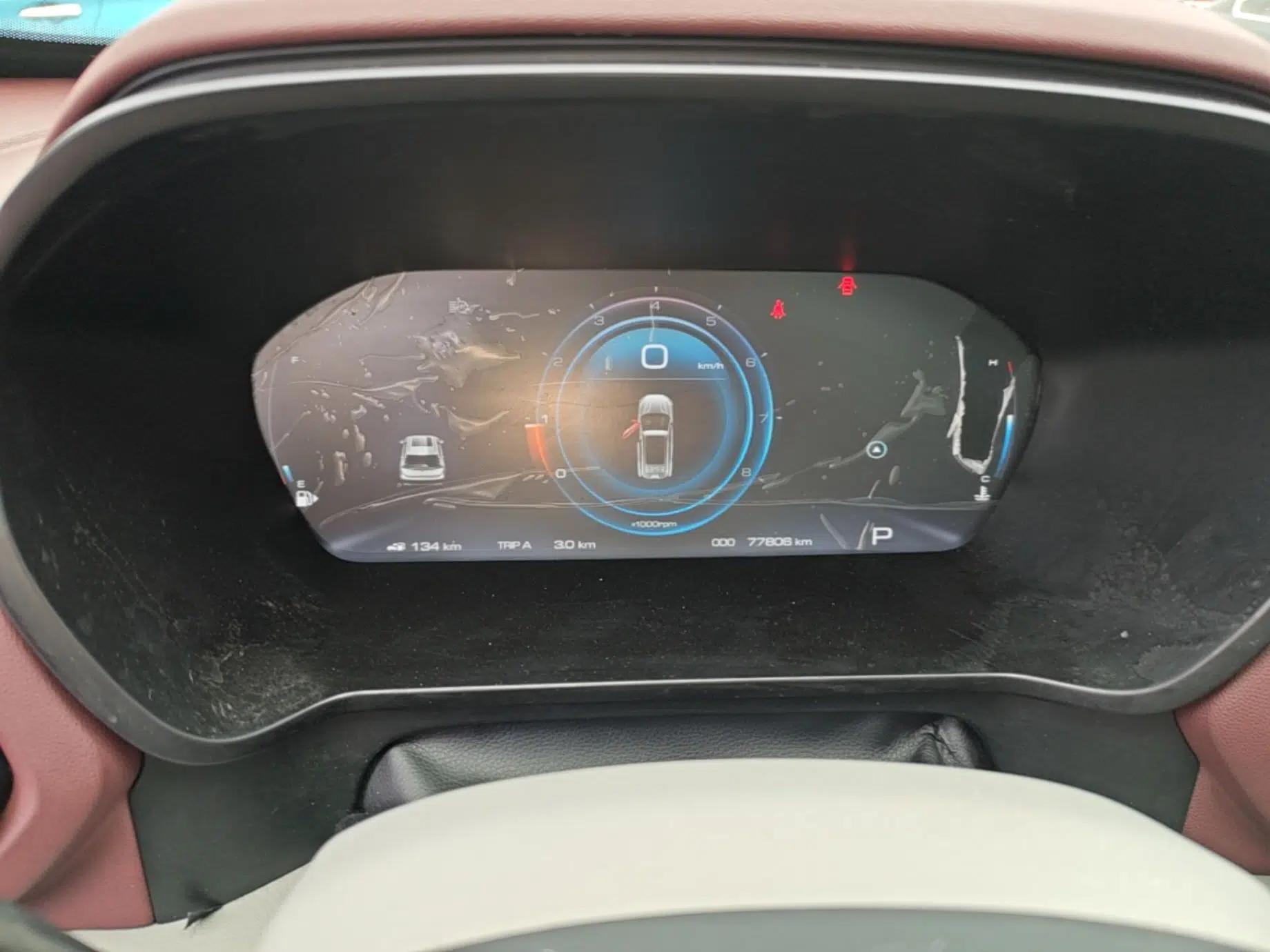 Baojun RS-5 2019 1.5T CVT Intelligent Driving Flagship Edition China V Emission Standard — миниатюра 14