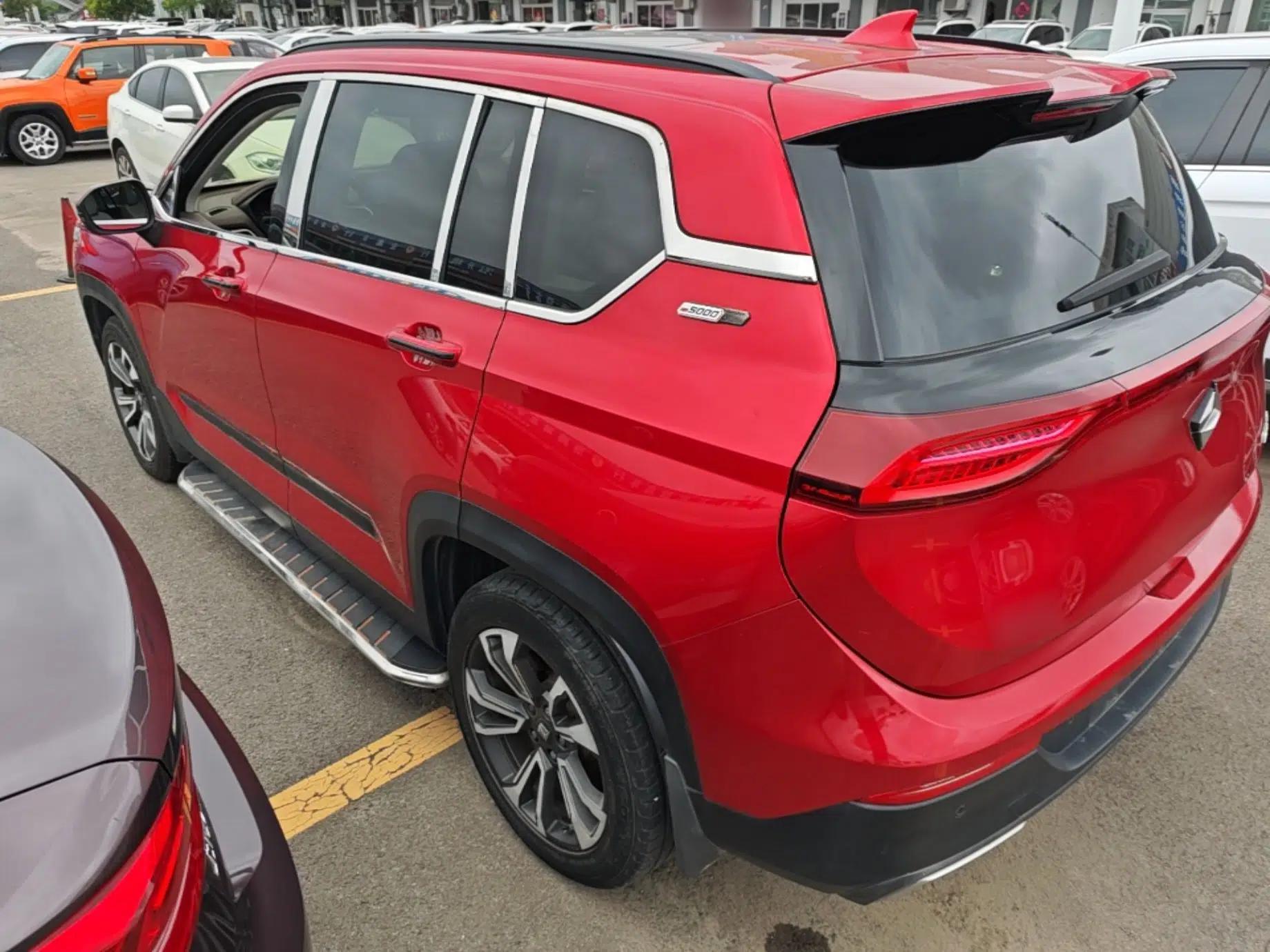 Baojun RS-5 2019 1.5T CVT Intelligent Driving Flagship Edition China V Emission Standard — миниатюра 4