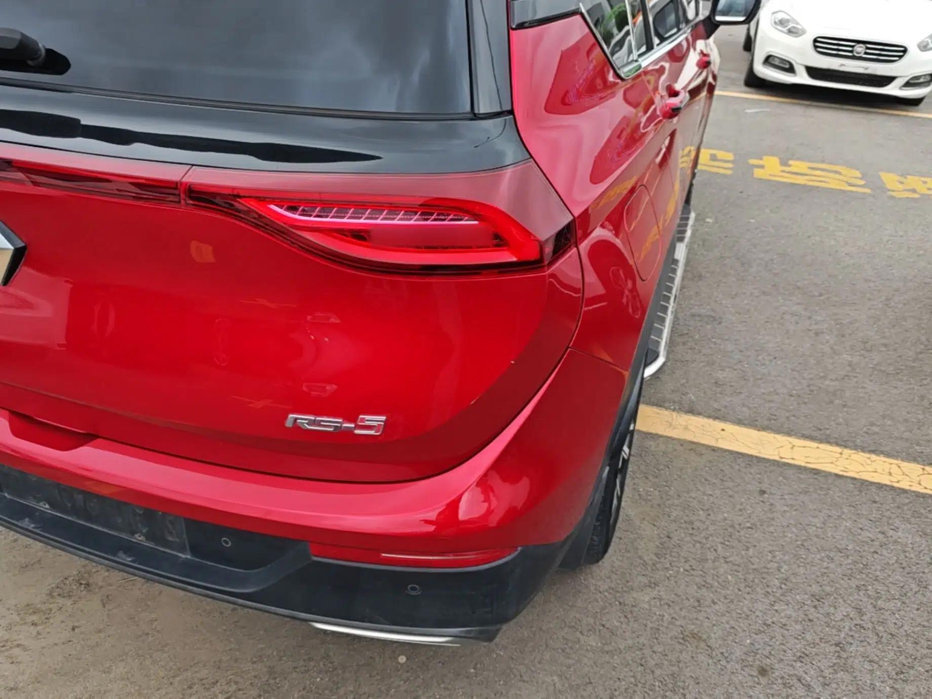 Baojun RS-5 2019 1.5T CVT Intelligent Driving Flagship Edition China V Emission Standard — миниатюра 9
