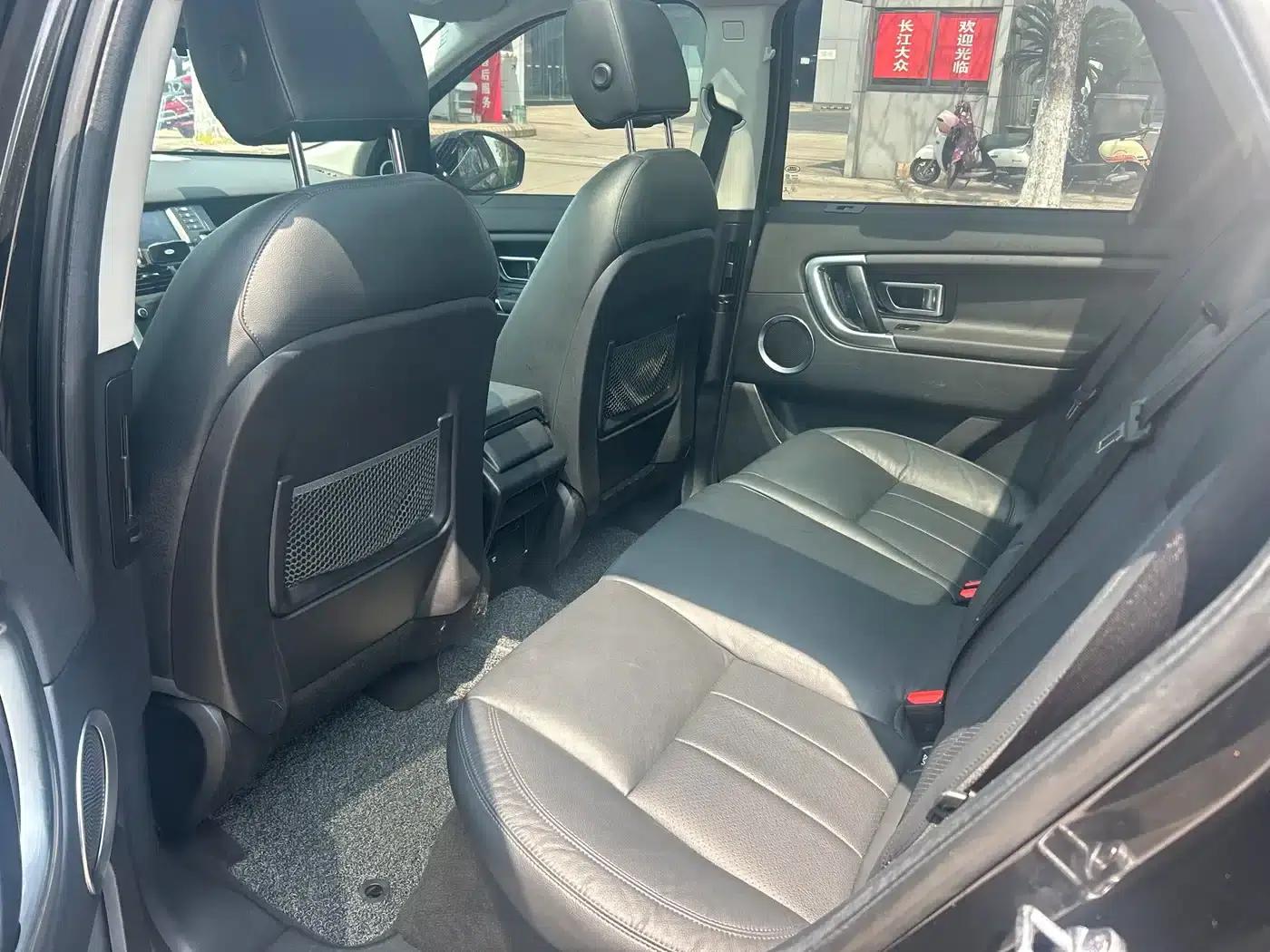 Discovery Sport 2019 240PS Pure Edition (China V Emission Standard) — миниатюра 4