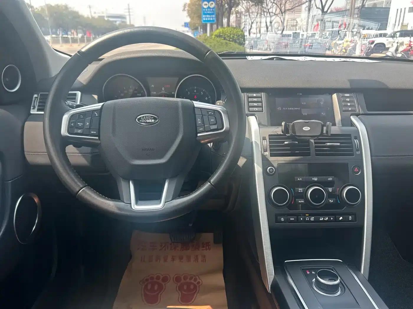 Discovery Sport 2019 240PS Pure Edition (China V Emission Standard) — миниатюра 6