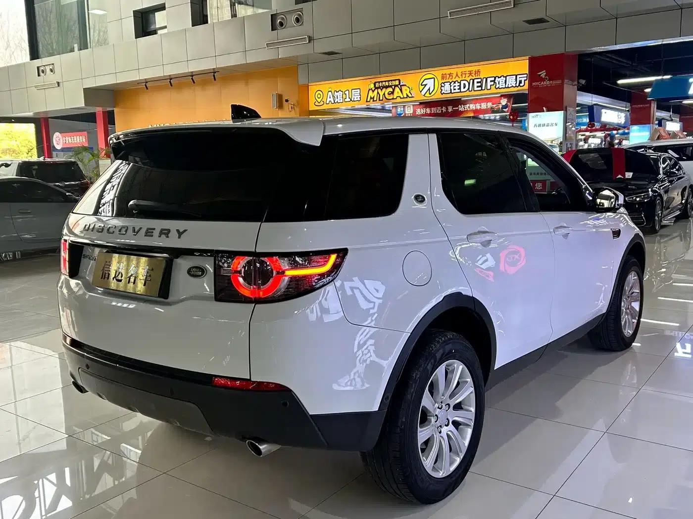 Discovery Sport 2019 240PS PURE Edition (China VI Emission Standard) — миниатюра 13