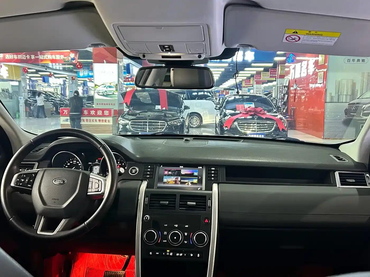 Discovery Sport 2019 240PS PURE Edition (China VI Emission Standard) — миниатюра 18