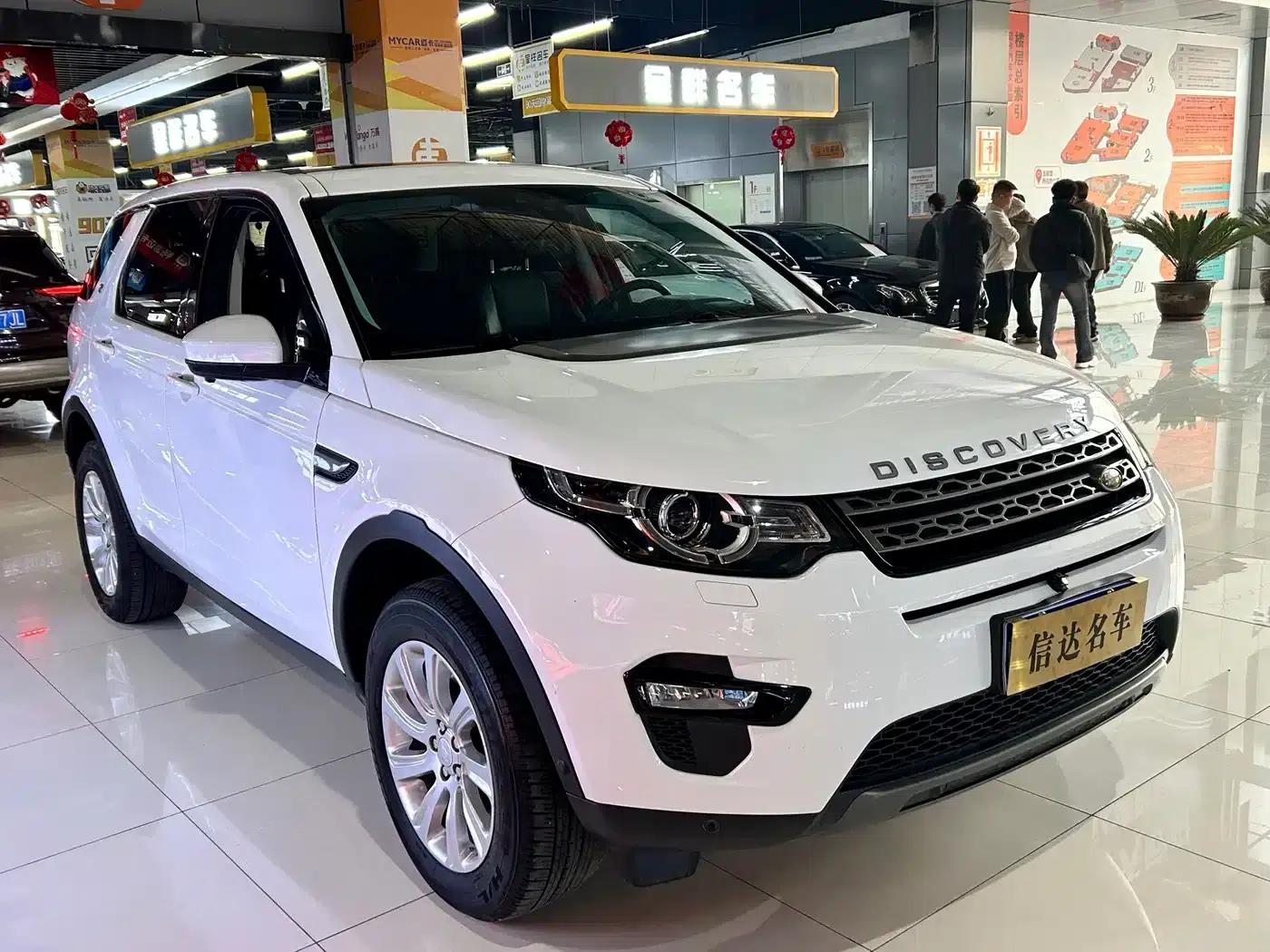Discovery Sport 2019 240PS PURE Edition (China VI Emission Standard) — миниатюра 3