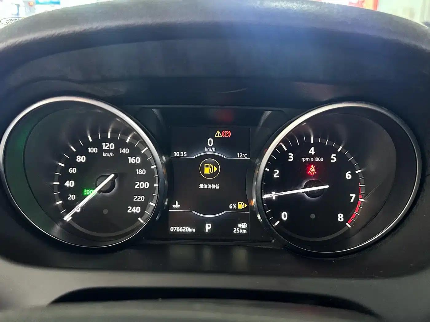 Discovery Sport 2019 240PS PURE Edition (China VI Emission Standard) — миниатюра 8