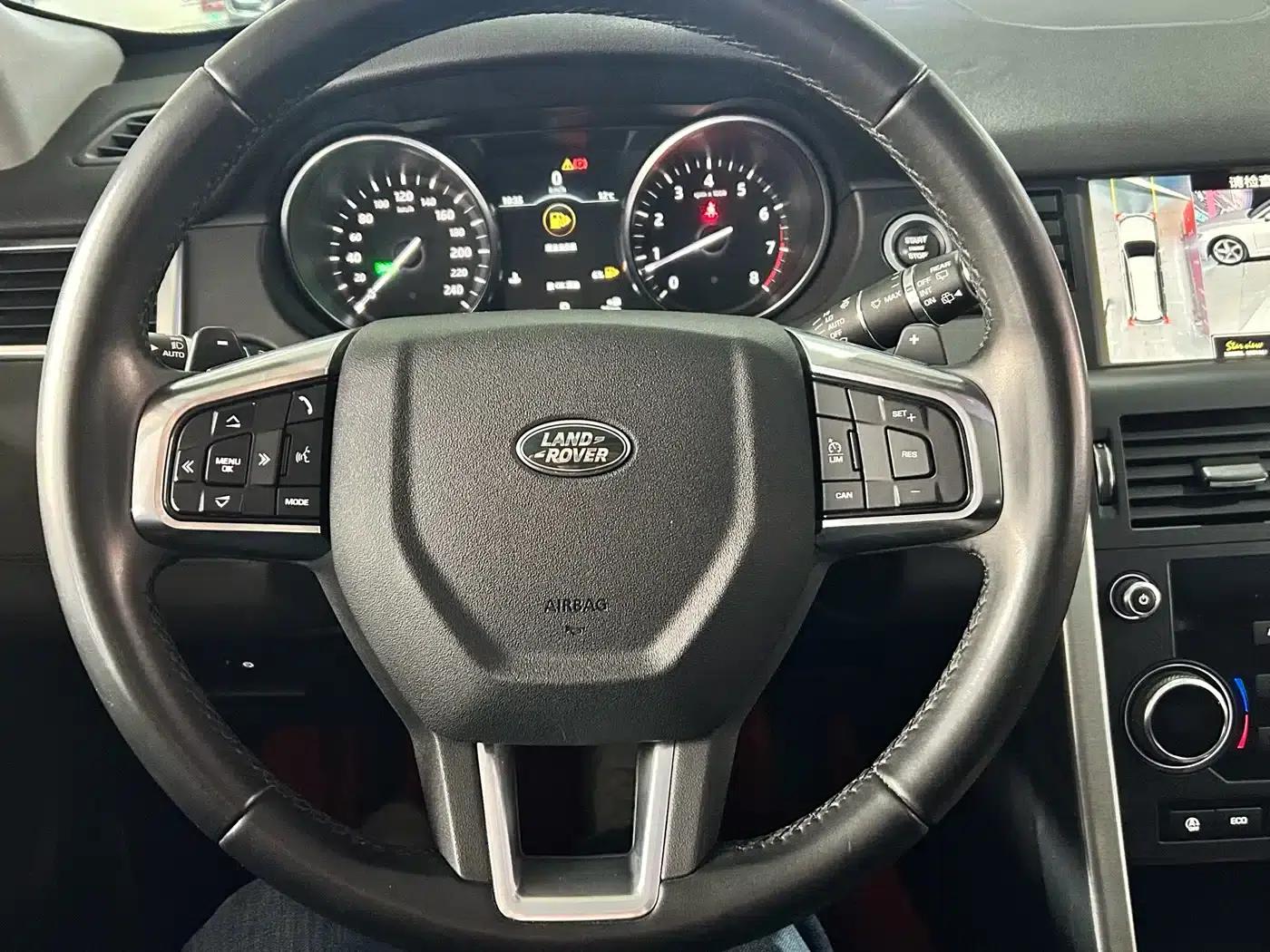 Discovery Sport 2019 240PS PURE Edition (China VI Emission Standard) — миниатюра 9