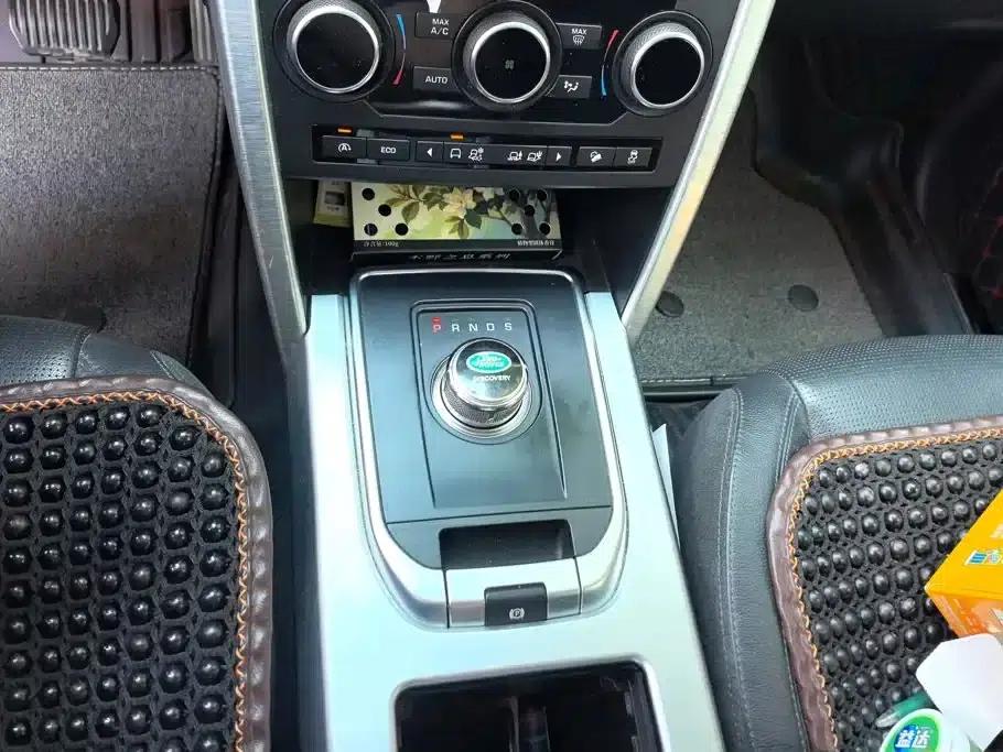 Discovery Sport 2017 2.0T SE — миниатюра 16