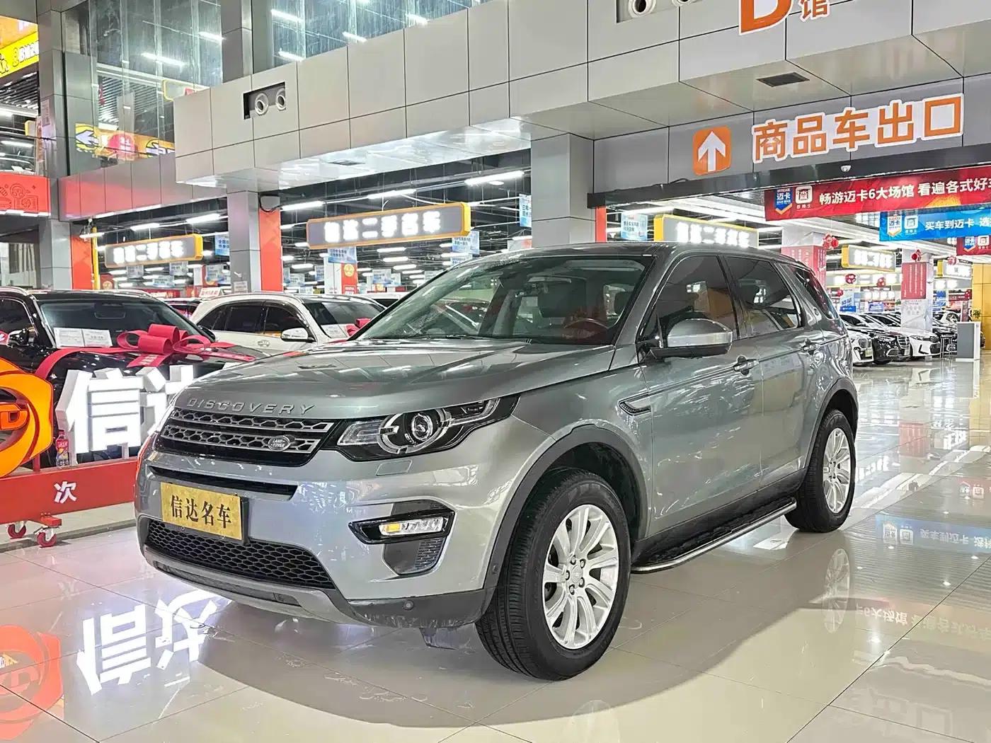 Discovery Sport 2018 240PS SE — миниатюра 1