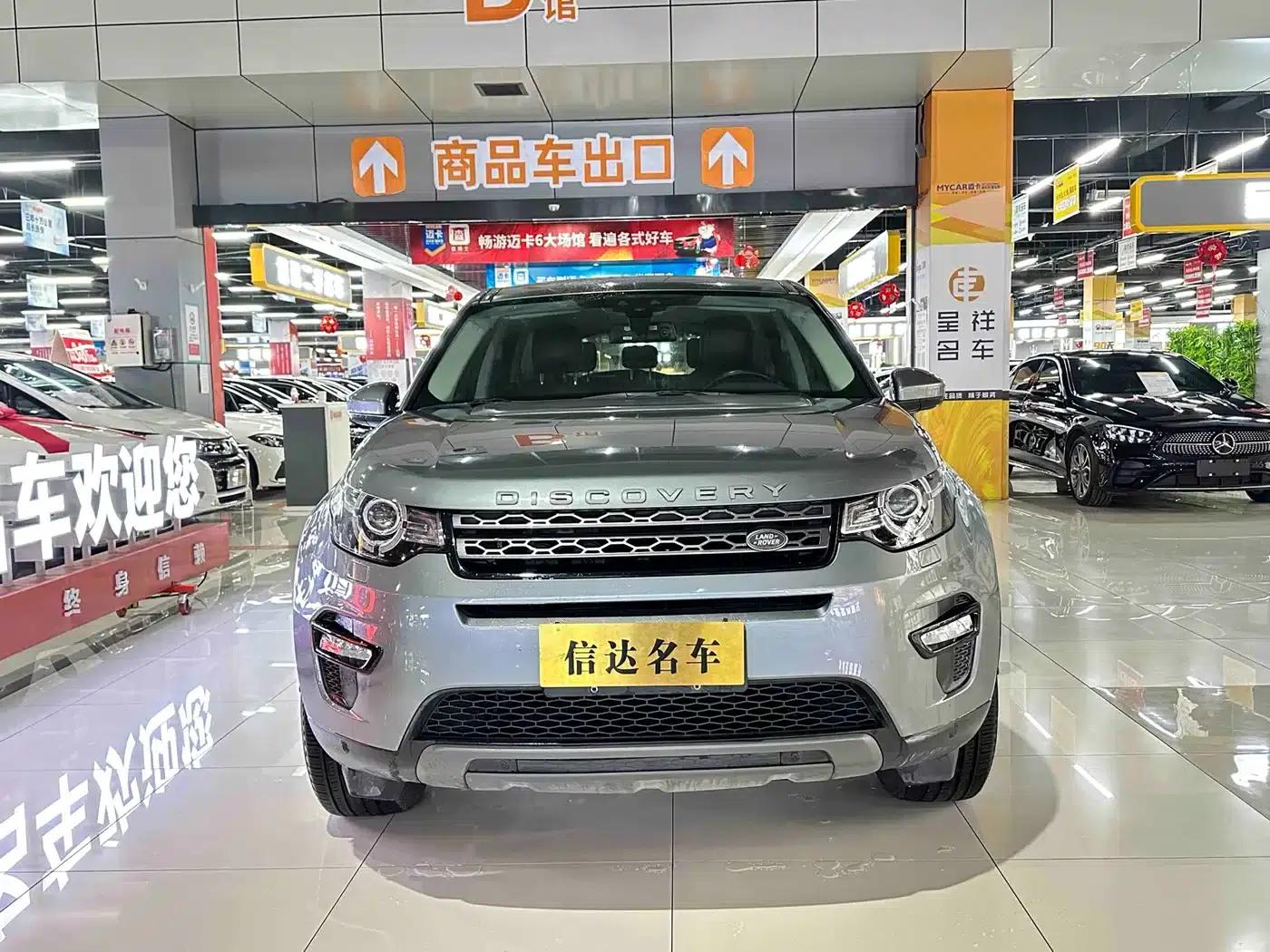 Discovery Sport 2018 240PS SE — миниатюра 2