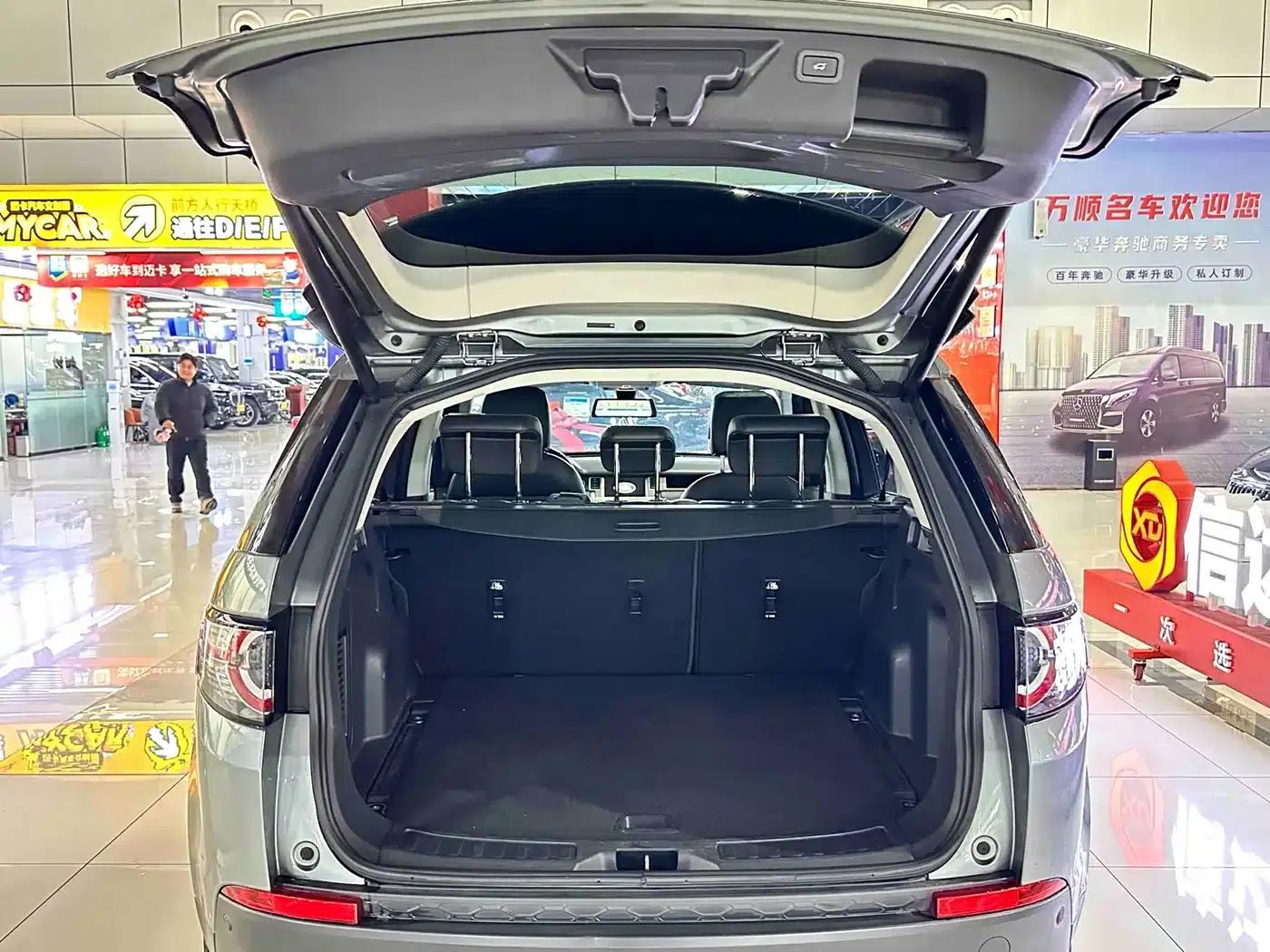 Discovery Sport 2018 240PS SE — миниатюра 12