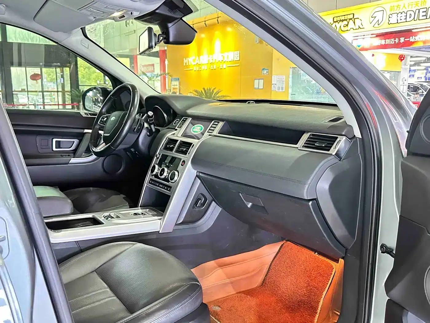 Discovery Sport 2018 240PS SE — миниатюра 15