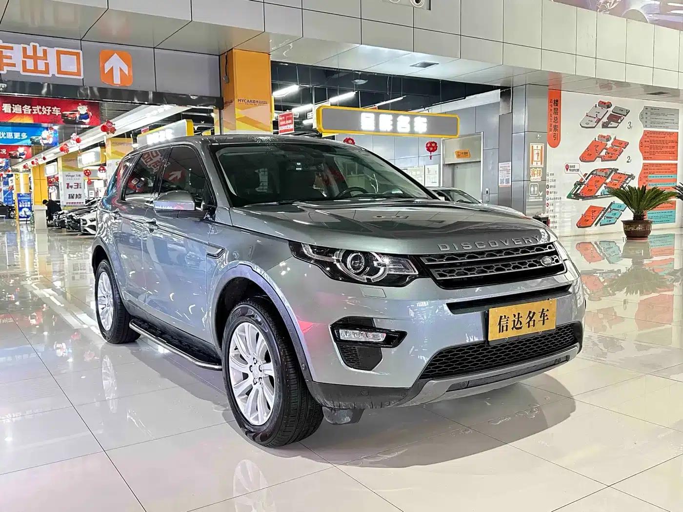 Discovery Sport 2018 240PS SE — миниатюра 3