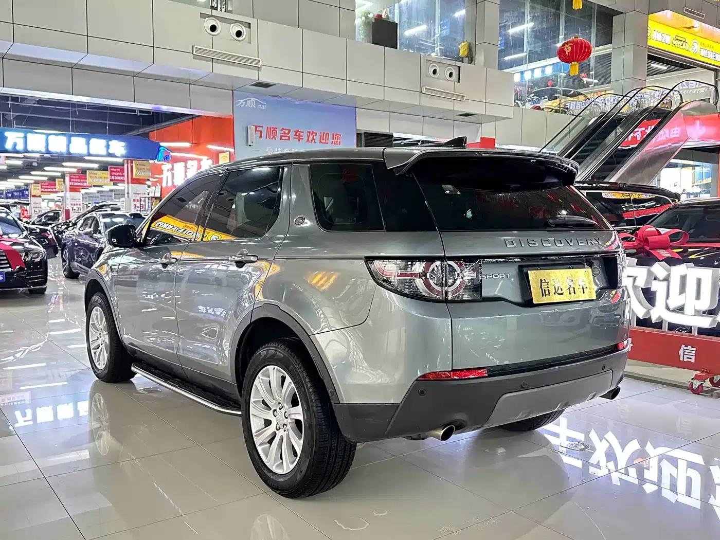 Discovery Sport 2018 240PS SE — миниатюра 4