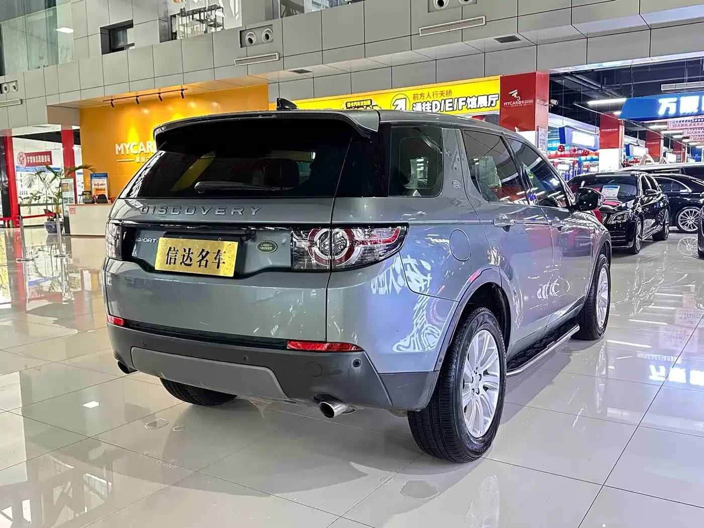 Discovery Sport 2018 240PS SE — миниатюра 6
