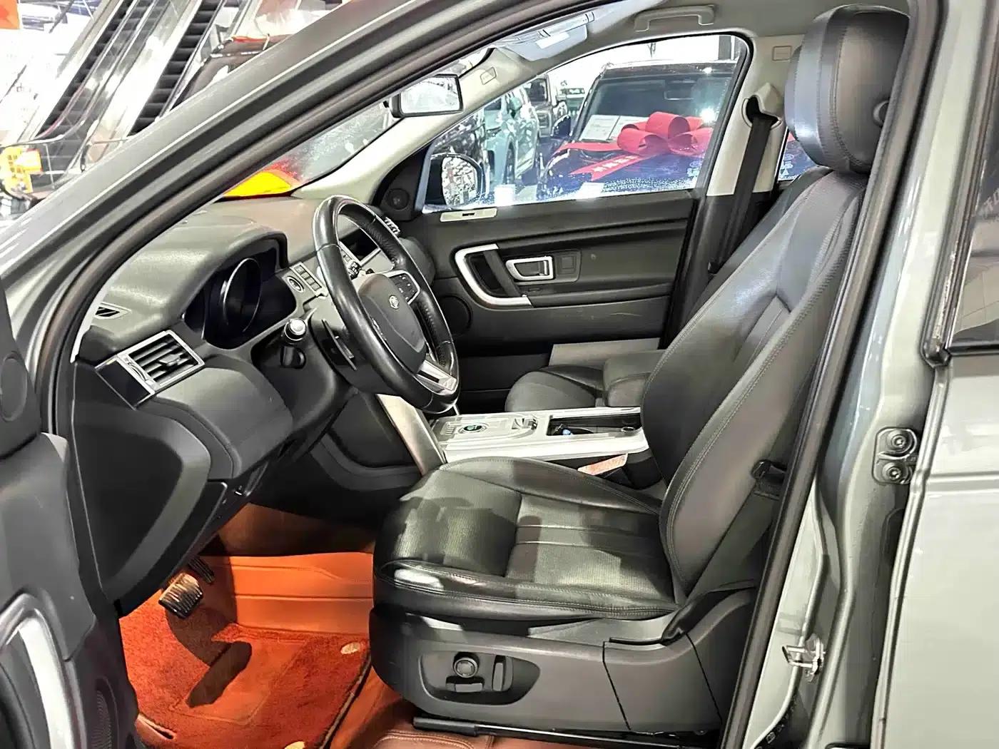 Discovery Sport 2018 240PS SE — миниатюра 7