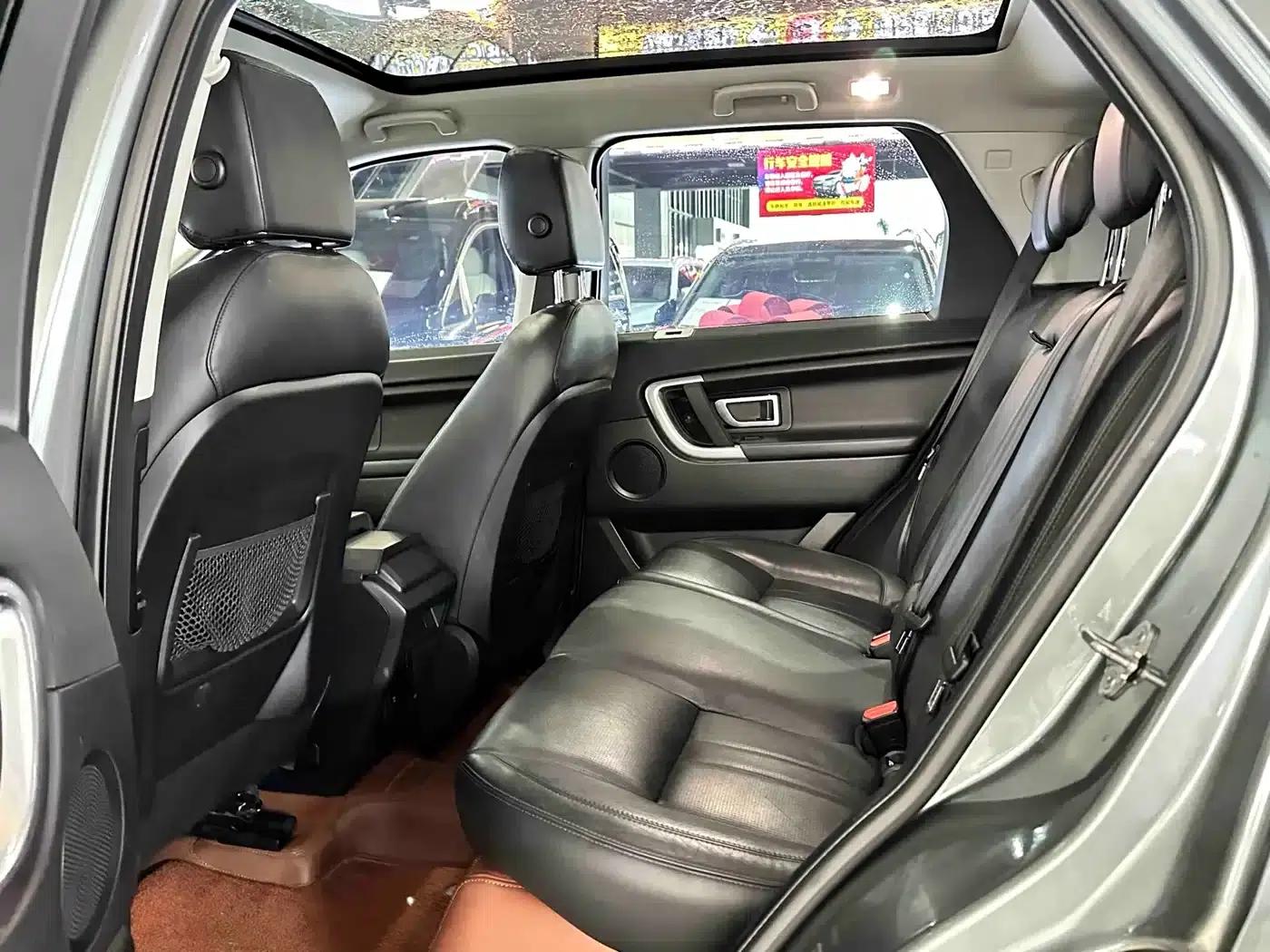 Discovery Sport 2018 240PS SE — миниатюра 10