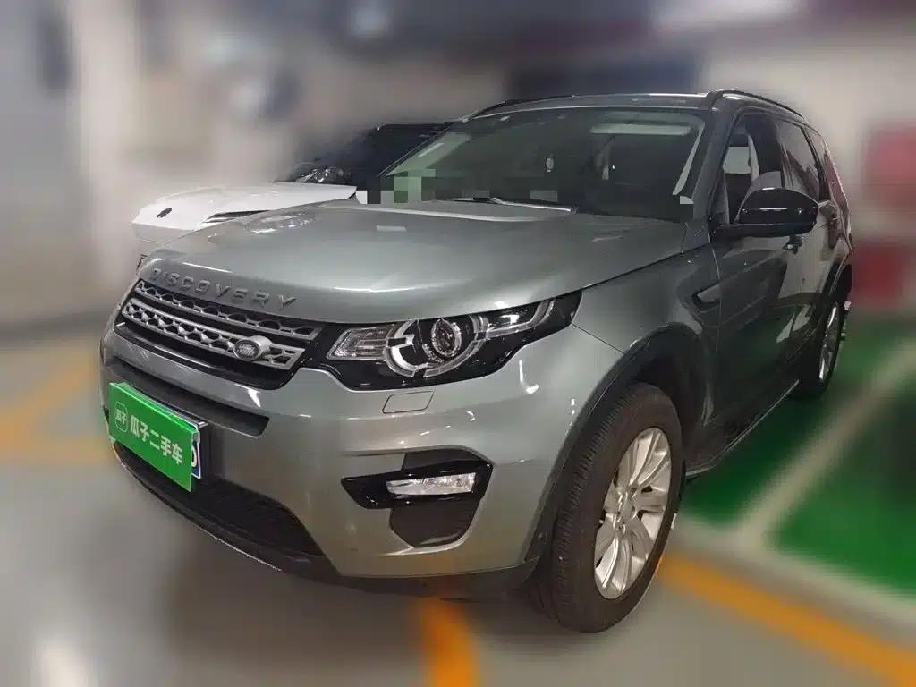 Discovery Sport 2018 240PS Pure Edition — миниатюра 2