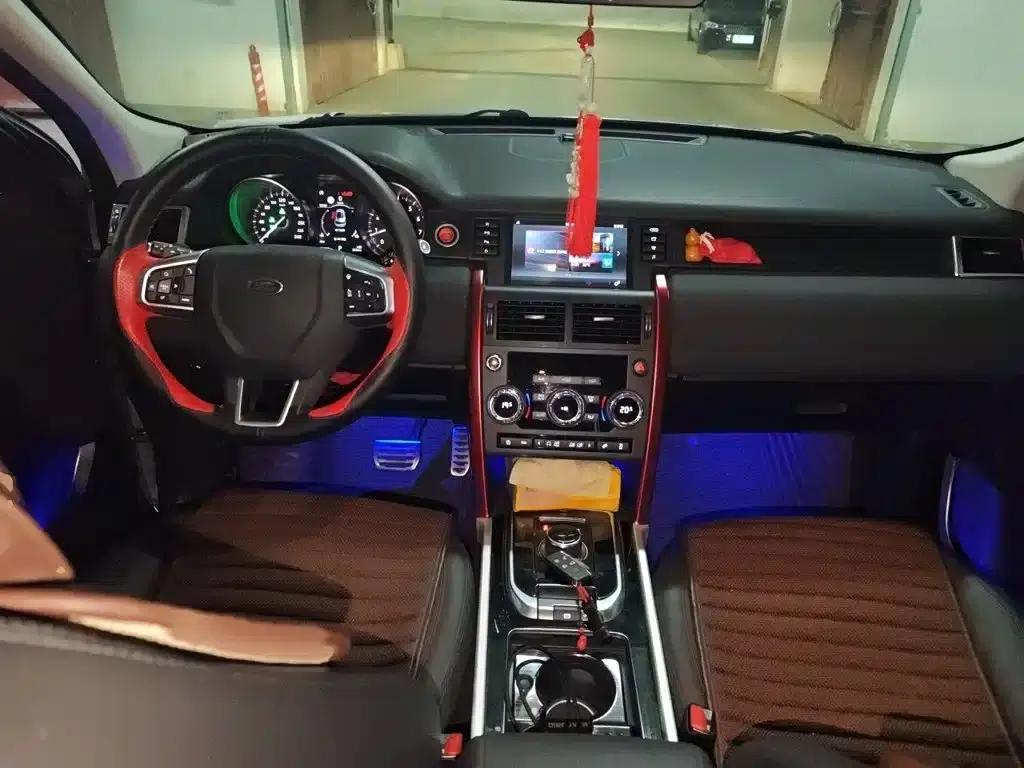 Discovery Sport 2018 240PS Pure Edition — миниатюра 13