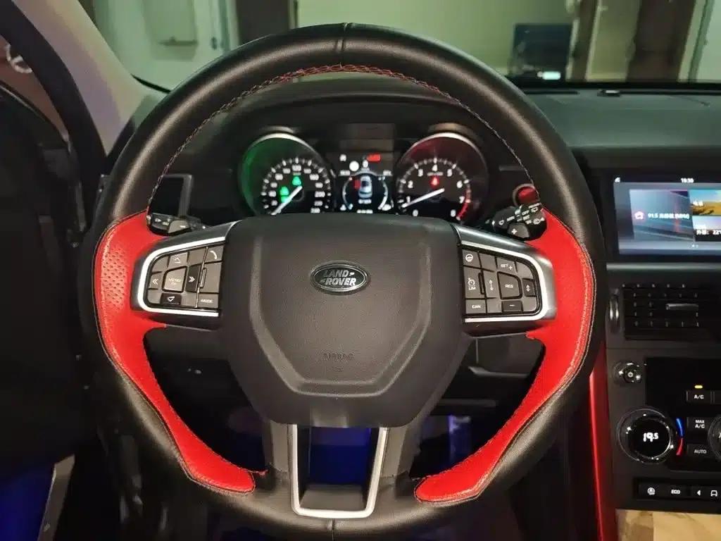 Discovery Sport 2018 240PS Pure Edition — миниатюра 3