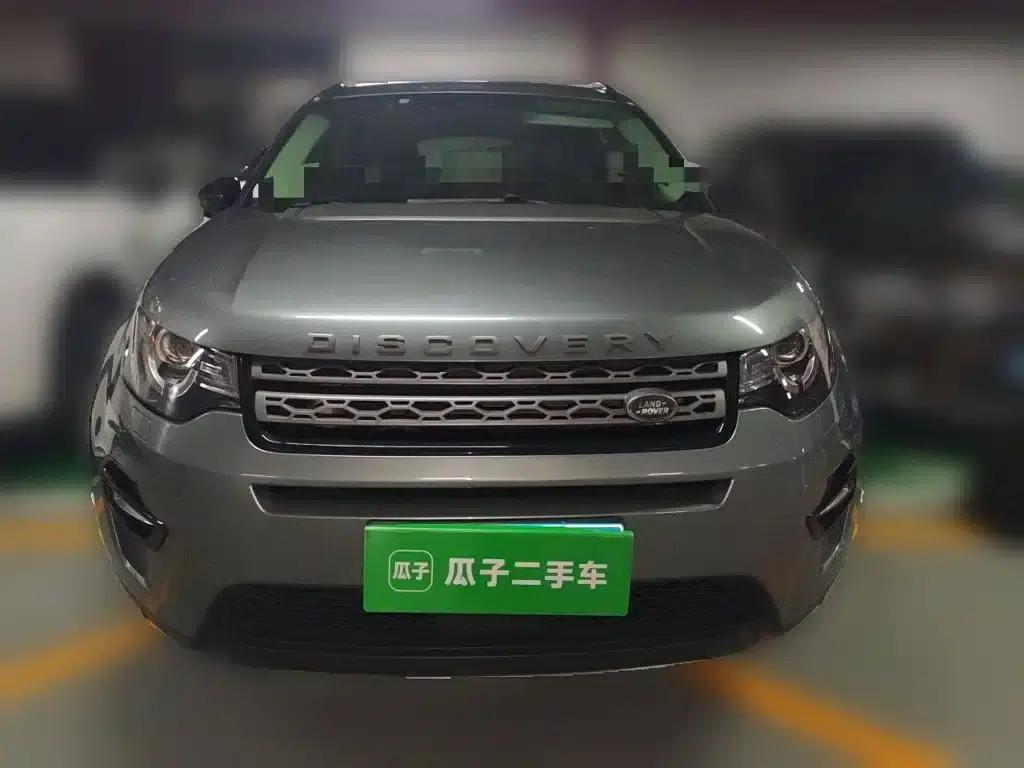 Discovery Sport 2018 240PS Pure Edition — миниатюра 24