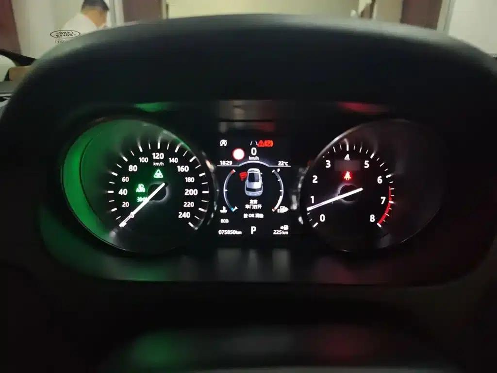 Discovery Sport 2018 240PS Pure Edition — миниатюра 4