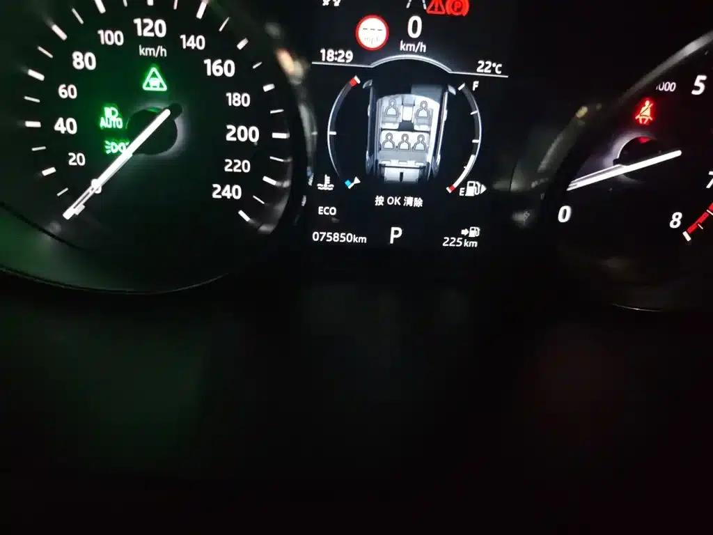Discovery Sport 2018 240PS Pure Edition — миниатюра 5