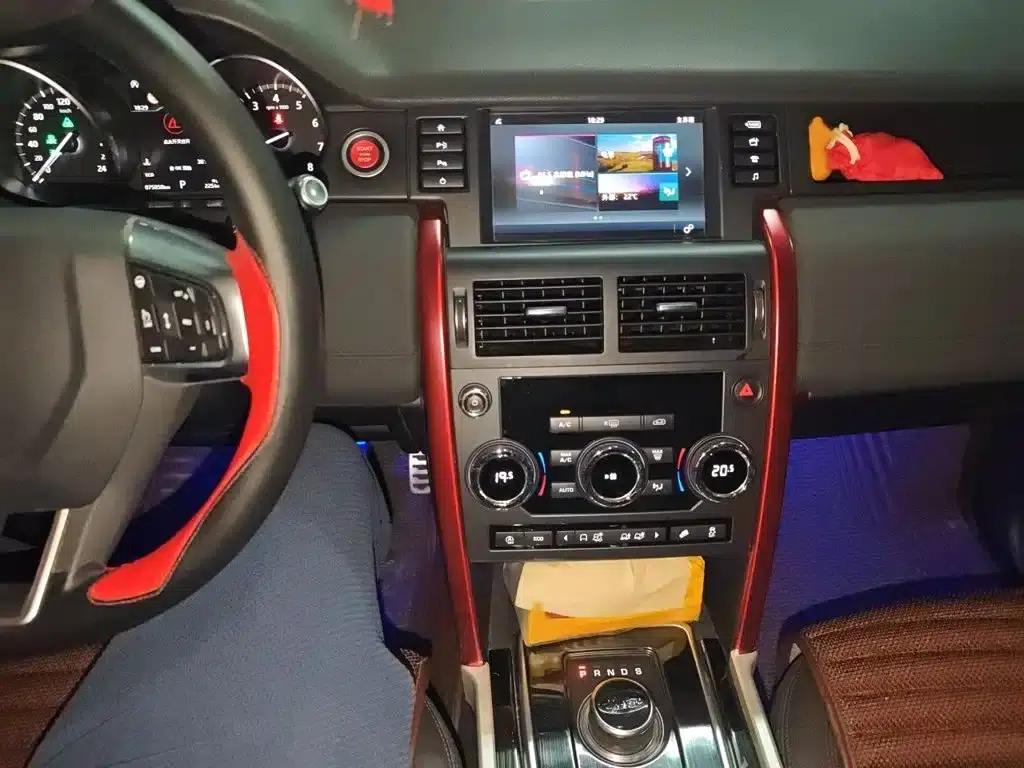 Discovery Sport 2018 240PS Pure Edition — миниатюра 6