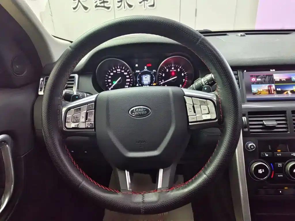 Discovery Sport 2018 240PS HSE Edition — миниатюра 10