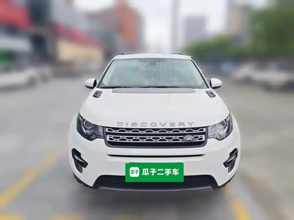 Discovery Sport 2016 2.0T SE — миниатюра 24