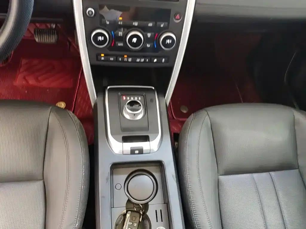 Discovery Sport 2016 2.0T HSE — миниатюра 14