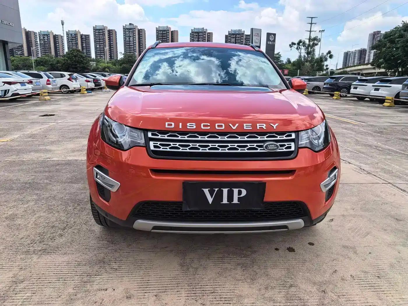 Discovery Sport (Imported) 2015 2.0T HSE Luxury — миниатюра 2