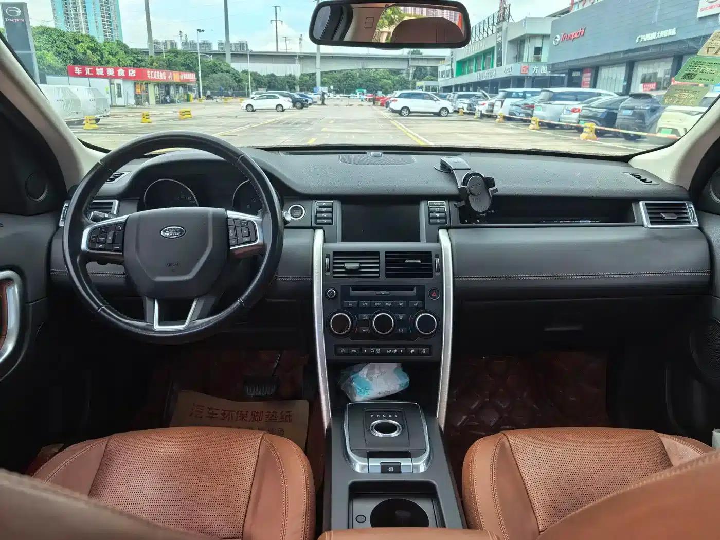 Discovery Sport (Imported) 2015 2.0T HSE Luxury — миниатюра 12