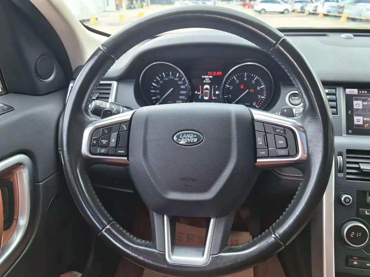Discovery Sport (Imported) 2015 2.0T HSE Luxury — миниатюра 14