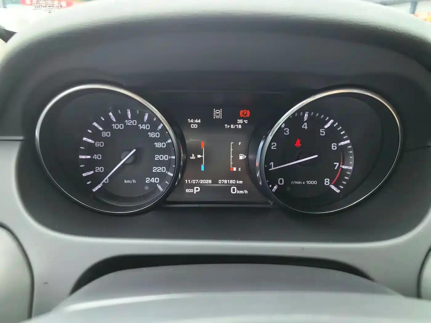 Discovery Sport (Imported) 2015 2.0T HSE Luxury — миниатюра 15