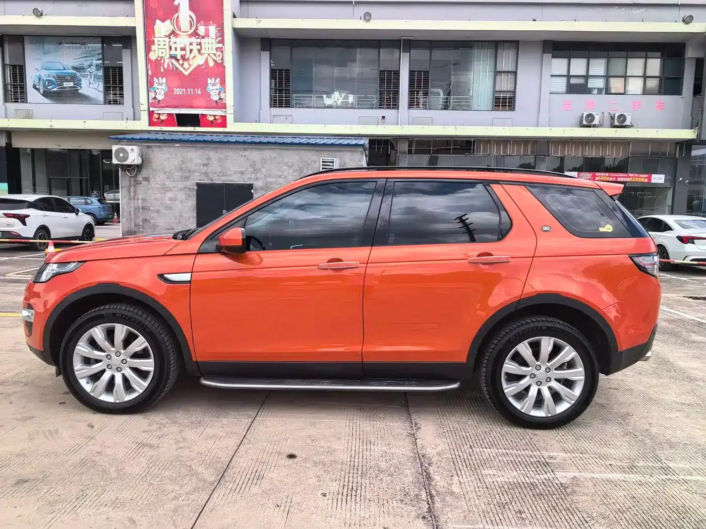 Discovery Sport (Imported) 2015 2.0T HSE Luxury — миниатюра 4