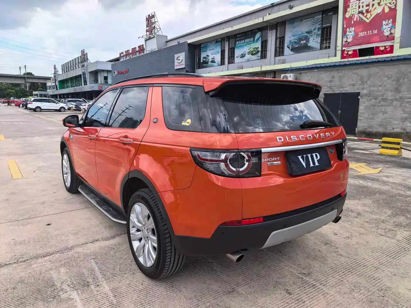 Discovery Sport (Imported) 2015 2.0T HSE Luxury — миниатюра 8
