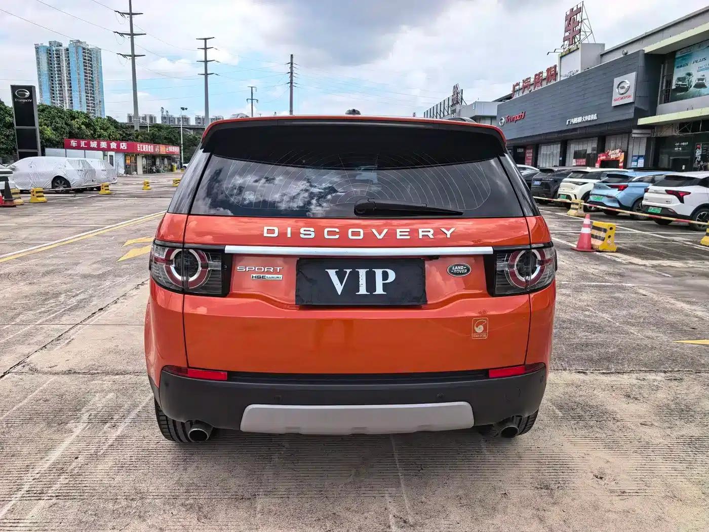 Discovery Sport (Imported) 2015 2.0T HSE Luxury — миниатюра 9