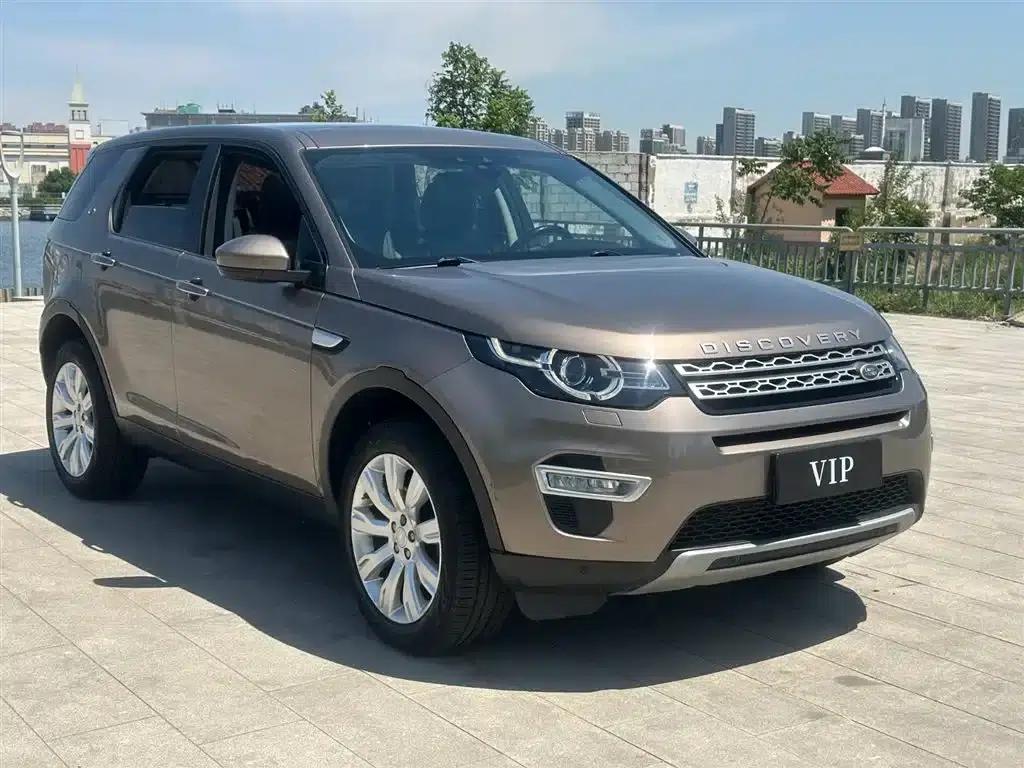 Discovery Sport Imported 2015 2.0T HSE Luxury — миниатюра 2