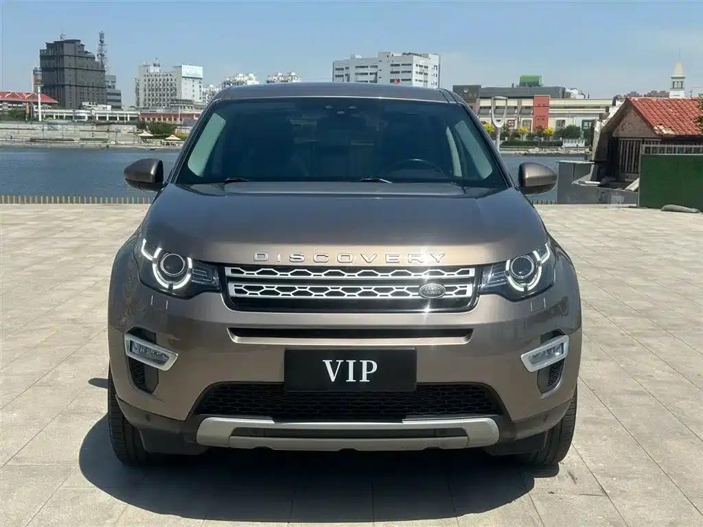 Discovery Sport Imported 2015 2.0T HSE Luxury — миниатюра 3