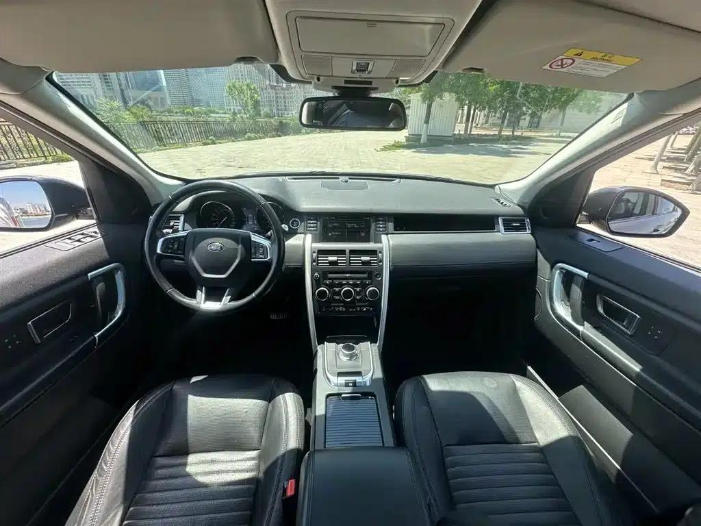 Discovery Sport Imported 2015 2.0T HSE Luxury — миниатюра 4