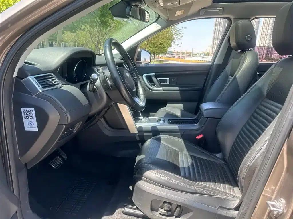 Discovery Sport Imported 2015 2.0T HSE Luxury — миниатюра 5