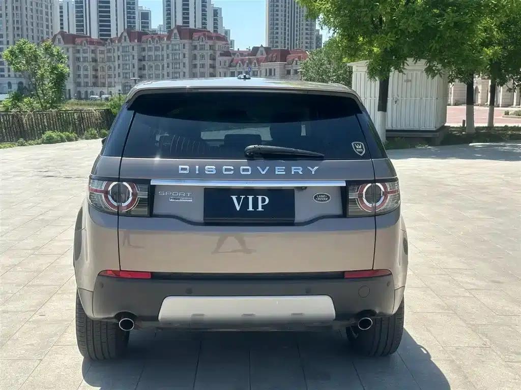 Discovery Sport Imported 2015 2.0T HSE Luxury — миниатюра 8