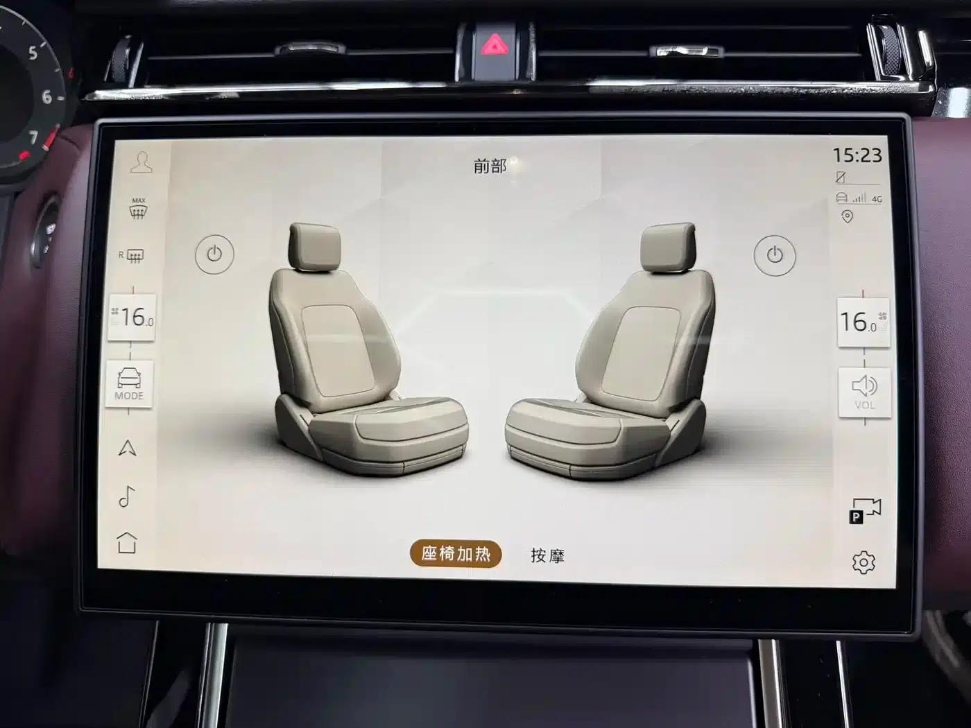 Range Rover Velar 2025 Dynamic HSE — миниатюра 8