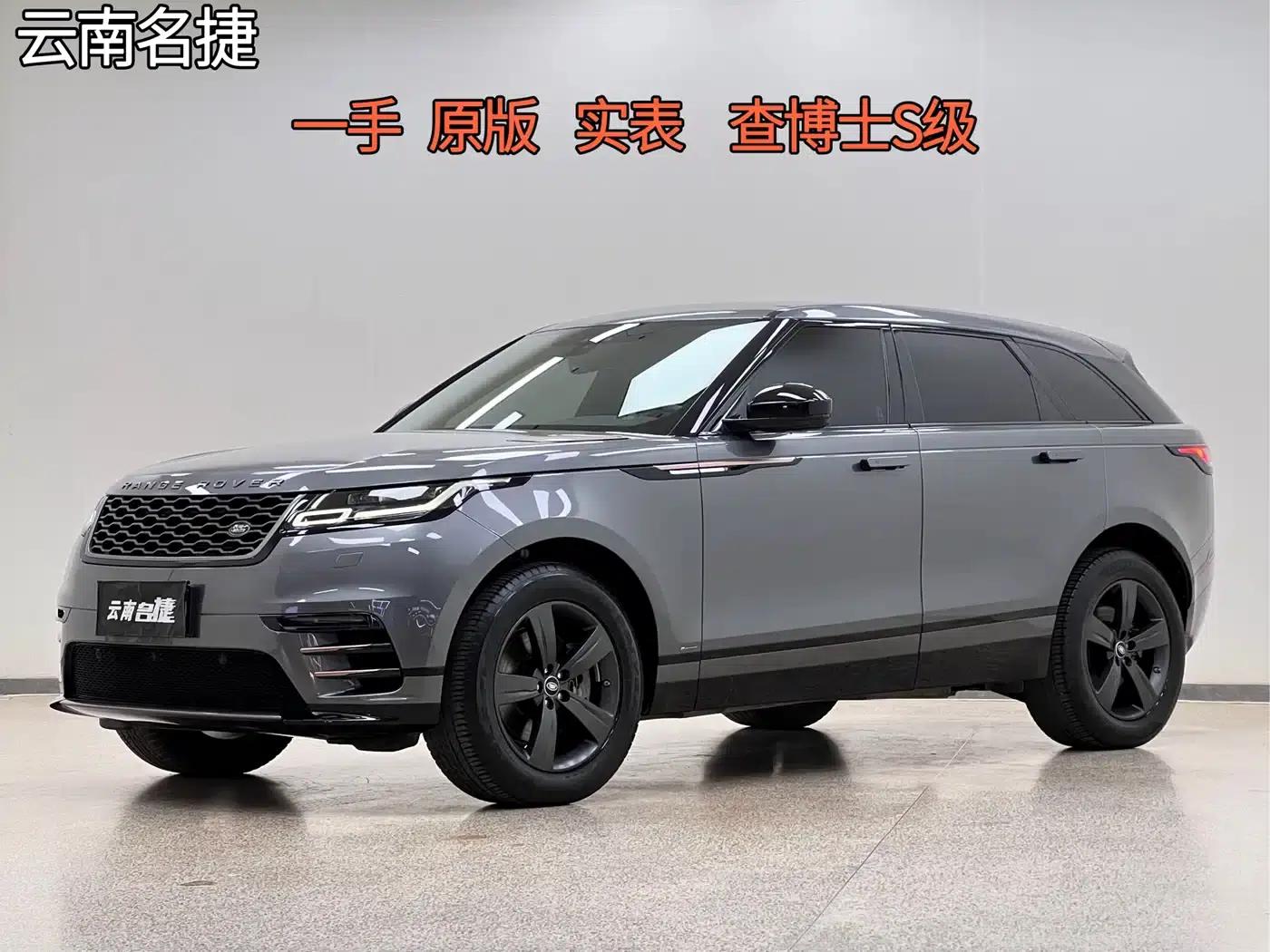 Range Rover Velar 2018 P300 S — миниатюра 1