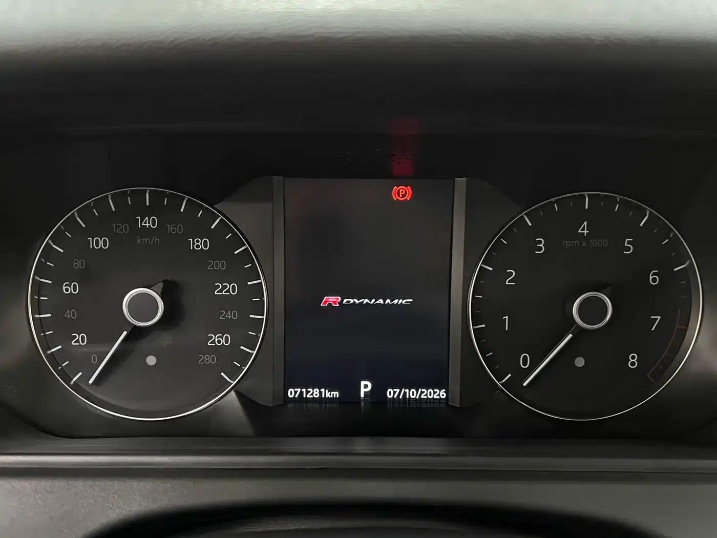 Range Rover Velar 2018 P300 S — миниатюра 22