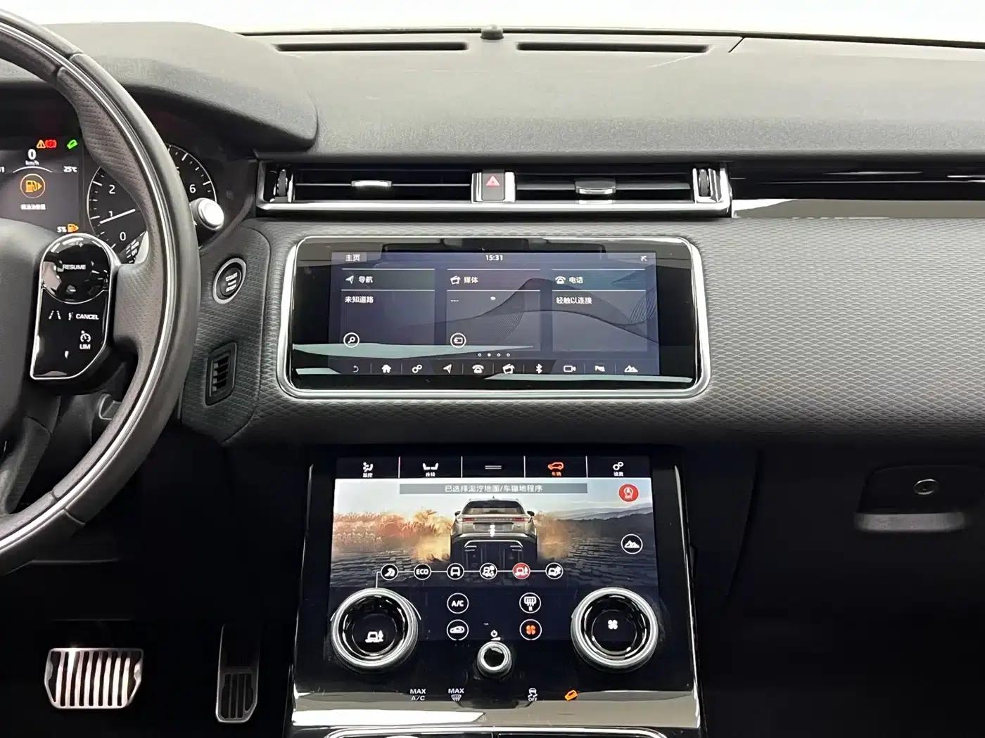 Range Rover Velar 2018 P300 S — миниатюра 25