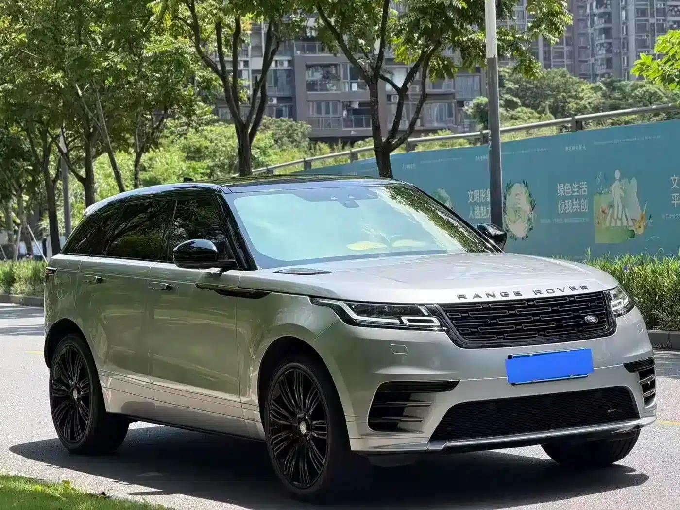 Range Rover Velar 2020 P250 R-DYNAMIC S — миниатюра 6