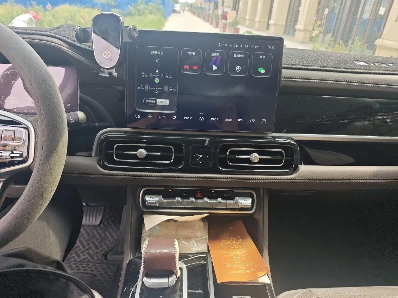 BAIC Off-Road BJ60 2022 2.0T Version 11 Seven Seats — миниатюра 13